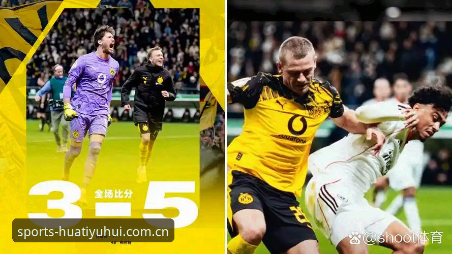 德国队世界杯生死战完整观赛指南：从7-1狂胜到2-1绝杀，在华体育平台看透日耳曼战车攻防密码