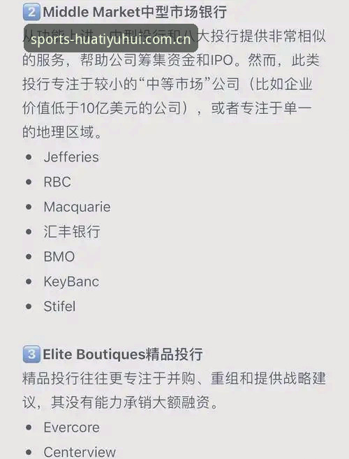 威尔逊家中被盗退赛事件全梳理，别只盯着“丢东西”这一层